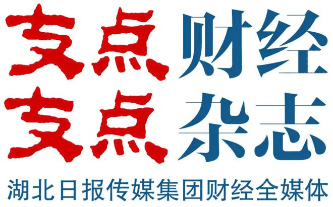 AI赋能大健康“尖板眼”组团亮相(图1)