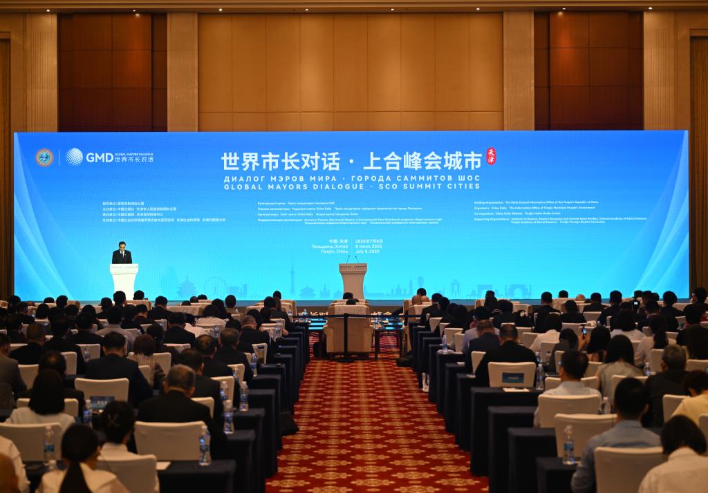 智慧、绿色、韧性：上合组织国家代表“取经”中国城市治理之道(图1)