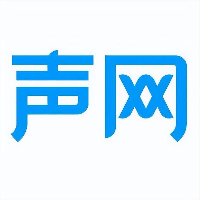 《2025中国AI大模型产业图谱10版》重磅发布(图6)