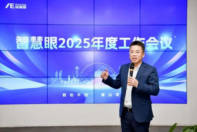 从机器视觉到大语言模型智慧眼用AI撬动万亿医疗市场(图3)