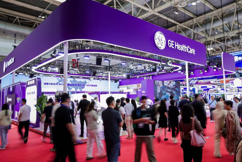 全球医疗巨头齐聚第三届链博会共筑健康产业新生态(图1)