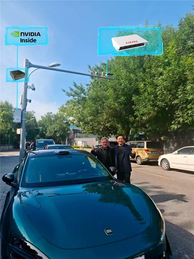 两位科技大咖的合影背后：藏着一个万亿级赛道(图1)