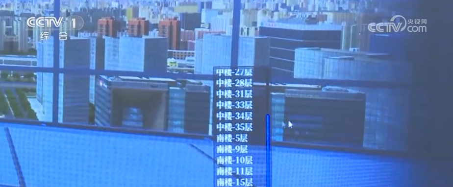 AI赋能、新潮业态集聚、交通顺畅！从蓝图到实景现代化人民城市图景徐徐铺展(图4)