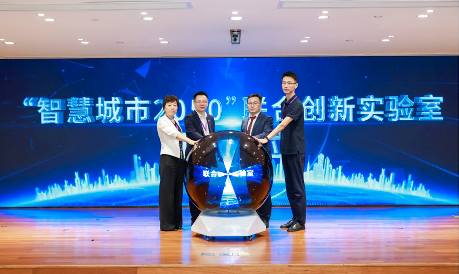 易倍体育网站：WAIQ全球人工智能城市评价指标体系发布(图2)
