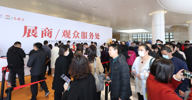 关爱生命呵护健康2024第50届中国国际医疗器械（山东）博览会在山东国际会展中心盛大开幕(图7)