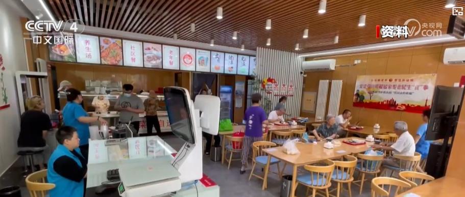 2025年人口固定样本跟访调查启动为人口高质量发展绘制精准画像(图2)