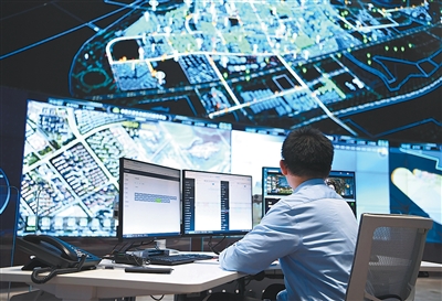着力建设便捷高效的智慧城市（新时代画卷）(图2)