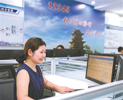 着力建设便捷高效的智慧城市（新时代画卷）(图7)