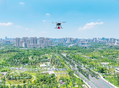 着力建设便捷高效的智慧城市（新时代画卷）(图6)