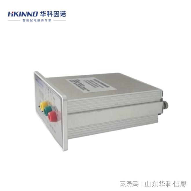 智慧城市环网柜局放监测方案(图2)
