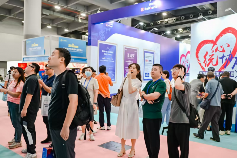 Emc易倍体育：“发展新质生产力共享健康新未来”——2025广州医疗与健康产业博览会五大亮点抢先看(图3)