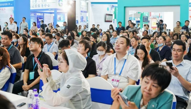 Emc易倍体育：“发展新质生产力共享健康新未来”——2025广州医疗与健康产业博览会五大亮点抢先看(图2)