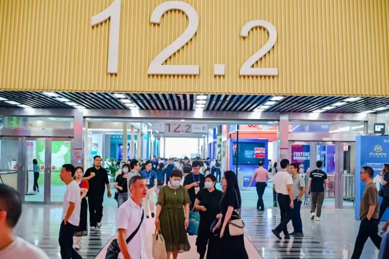 Emc易倍体育：“发展新质生产力共享健康新未来”——2025广州医疗与健康产业博览会五大亮点抢先看(图5)