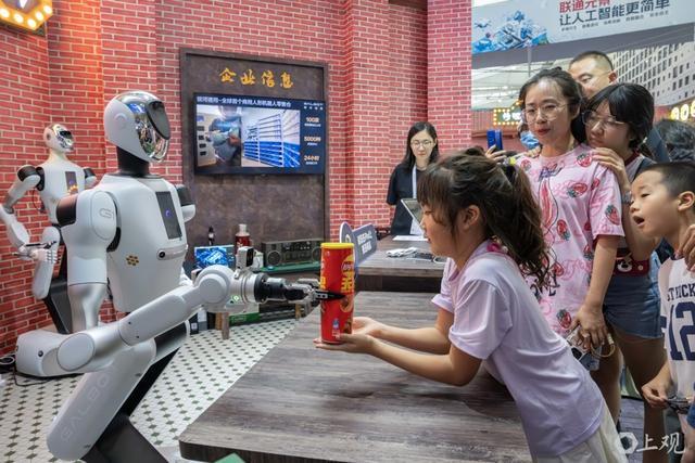 更智能的城市如何更智慧？从中央城市工作会议说起(图2)