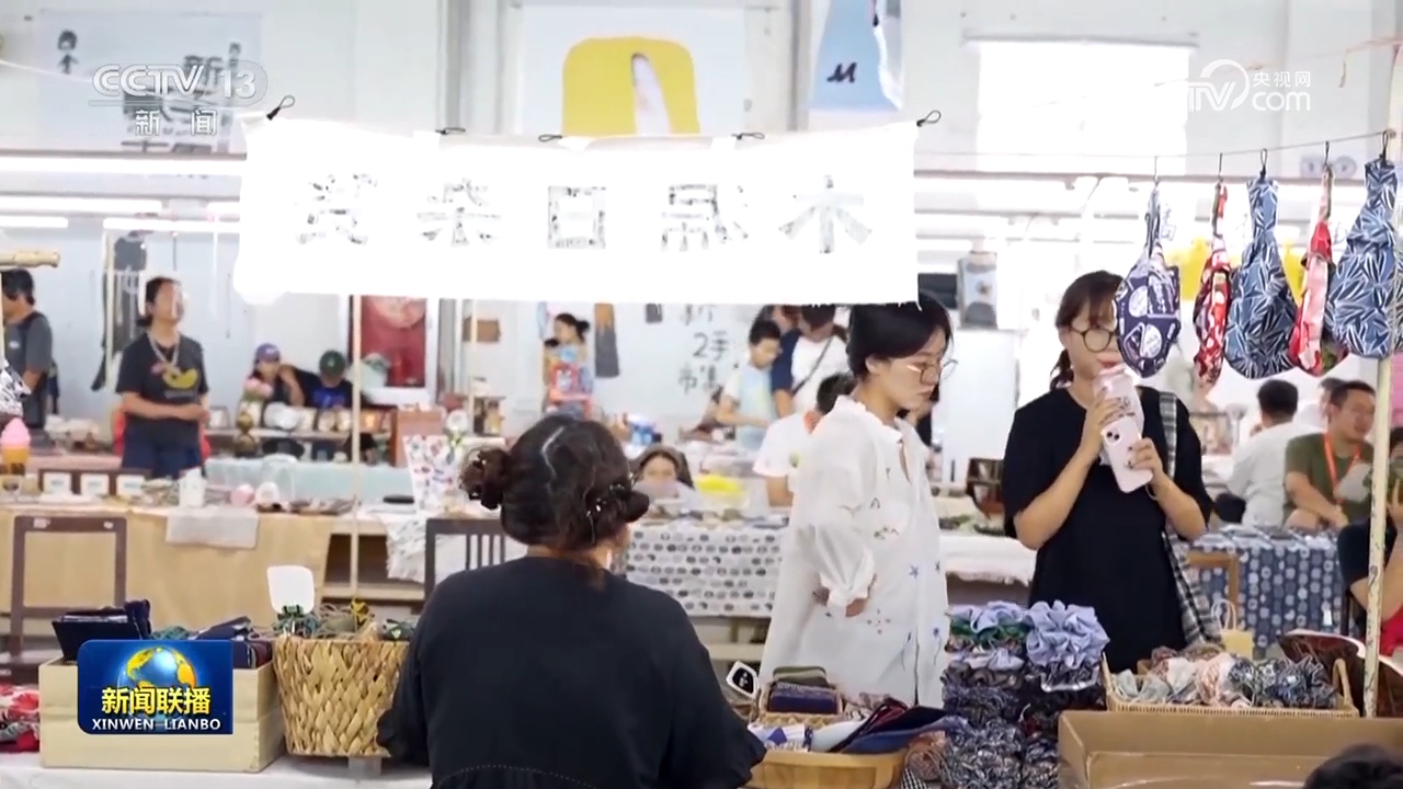 各地持续推进城市更新让生活更美好(图3)