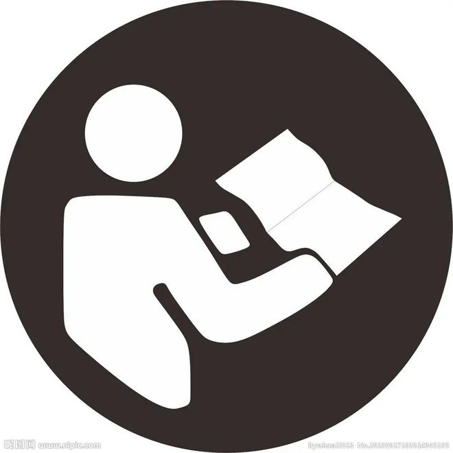 中央城市工作会议【政策领悟】王伟：锚定现代化人民城市目标推进智慧深度建设(图1)