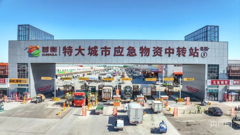 以食为“首”持之以“衡”十年书写从田间到舌尖的“民生答卷”(图2)