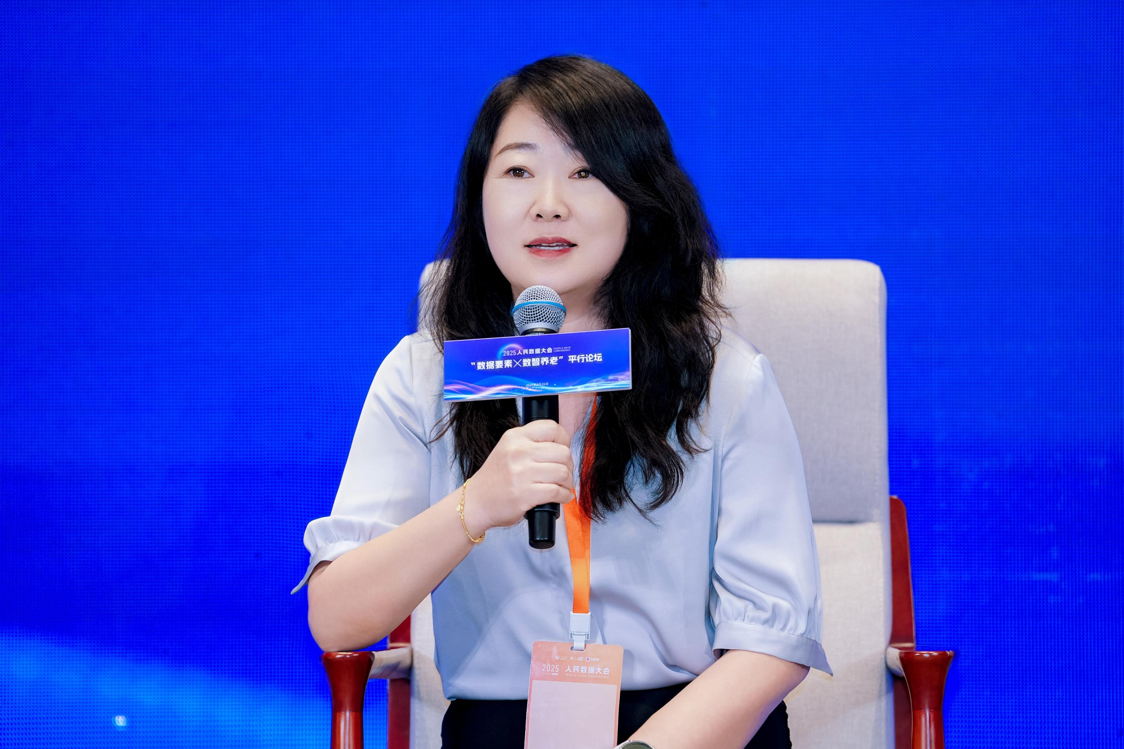 各地如何探索智慧养老服务创新路径？这场圆桌给出答案(图2)