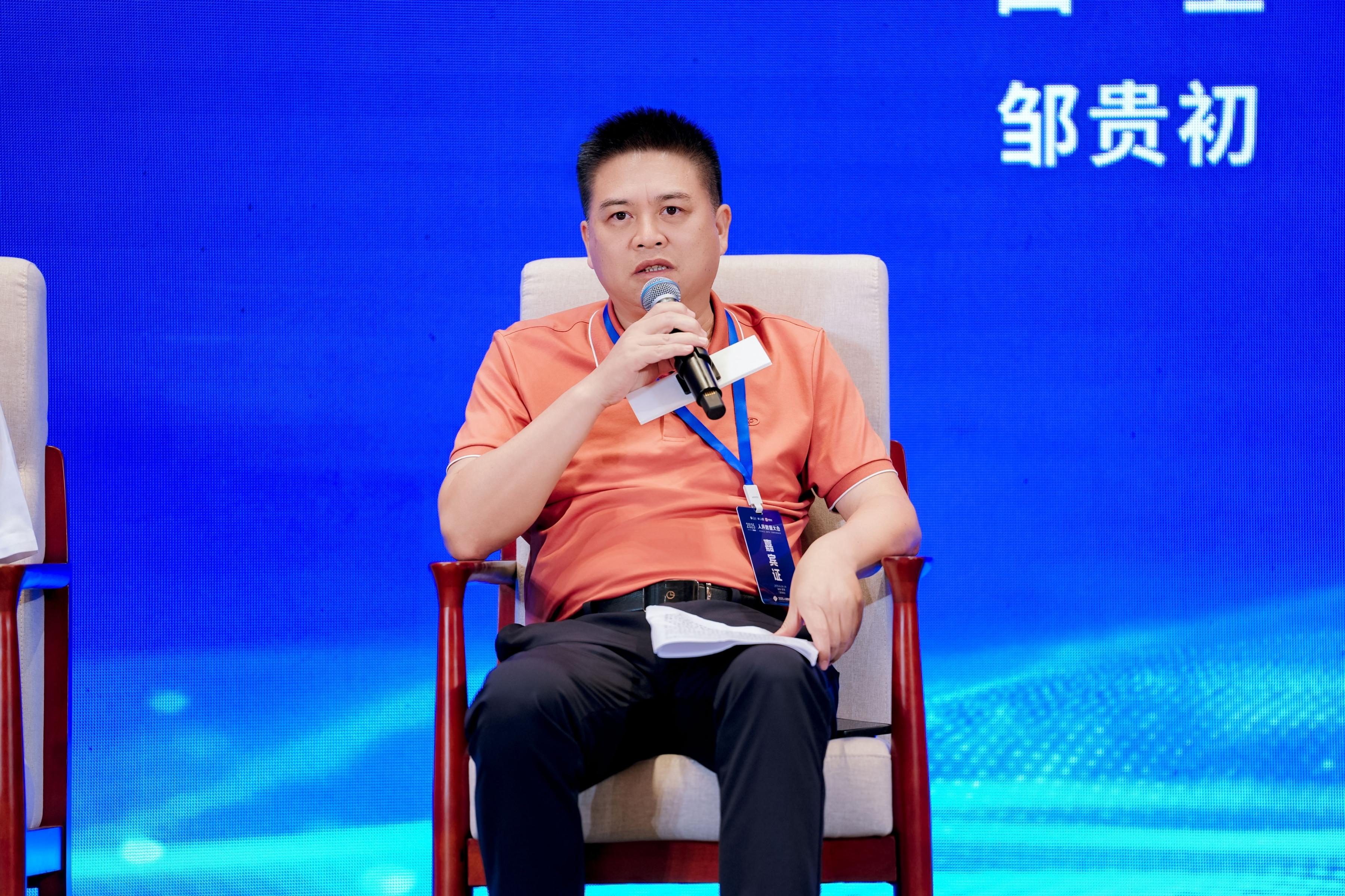 各地如何探索智慧养老服务创新路径？这场圆桌给出答案(图4)