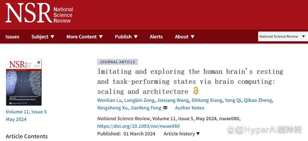 2024年医疗AI突破盘点精选35篇不可错过的前沿论文(图1)