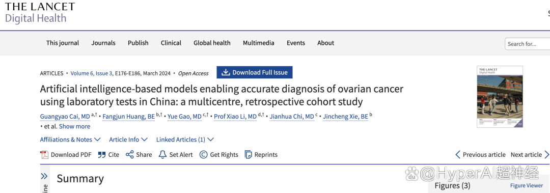 2024年医疗AI突破盘点精选35篇不可错过的前沿论文(图2)