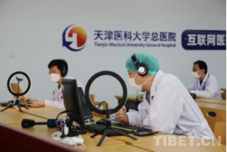 易倍体育网站：第四届世界智能大会：智慧医疗“显神通”(图1)