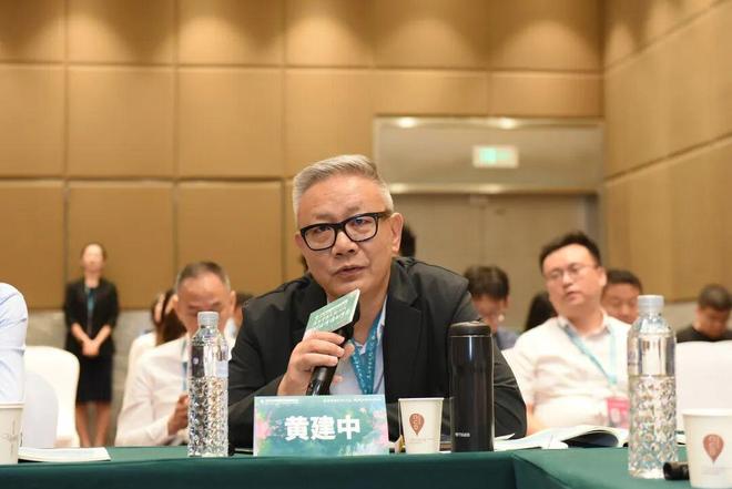 规划年会学术研讨会九：城市低空感知与智慧规划(图9)