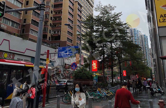 易倍体育网站：深圳在2024年全球智慧城市大会上荣获“城市大奖”(图2)