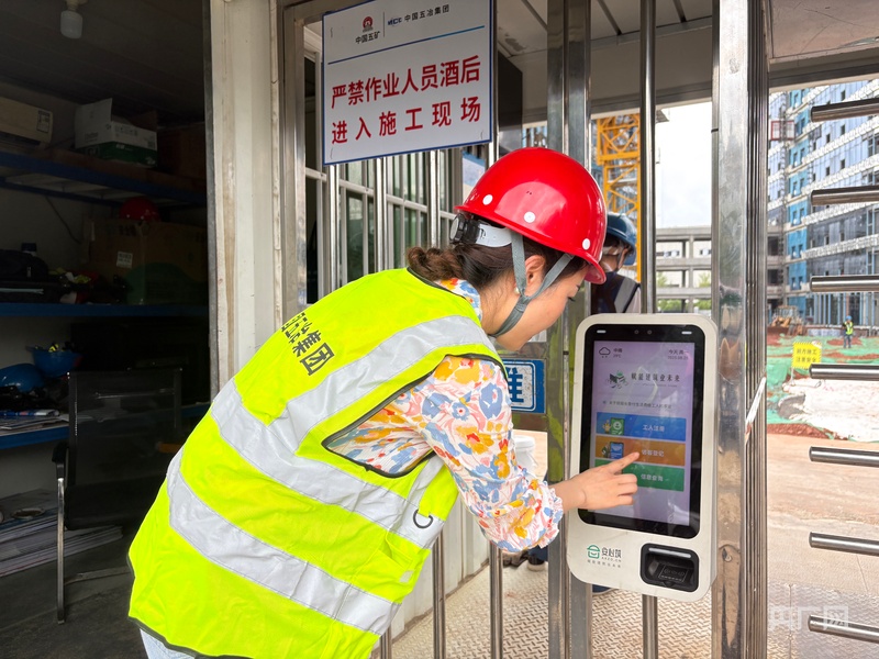 民营经济新观察︱数字引擎发力让建筑施工更“透明”(图2)