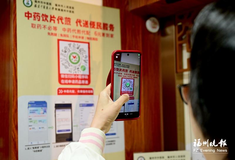 福州多维发力筑牢百姓“医”靠-新华网(图3)