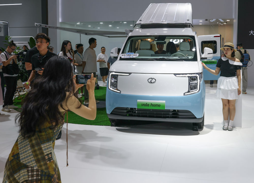 财经聚焦更聪明更安全更开放——从智博会看智能网联新能源汽车新趋势(图2)