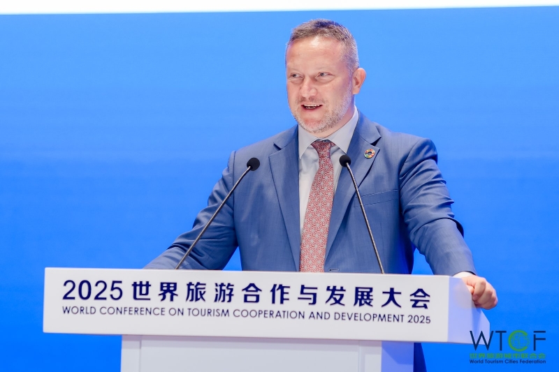 智慧城市港澳均靠前旅游安全城市北京全球第3(图1)