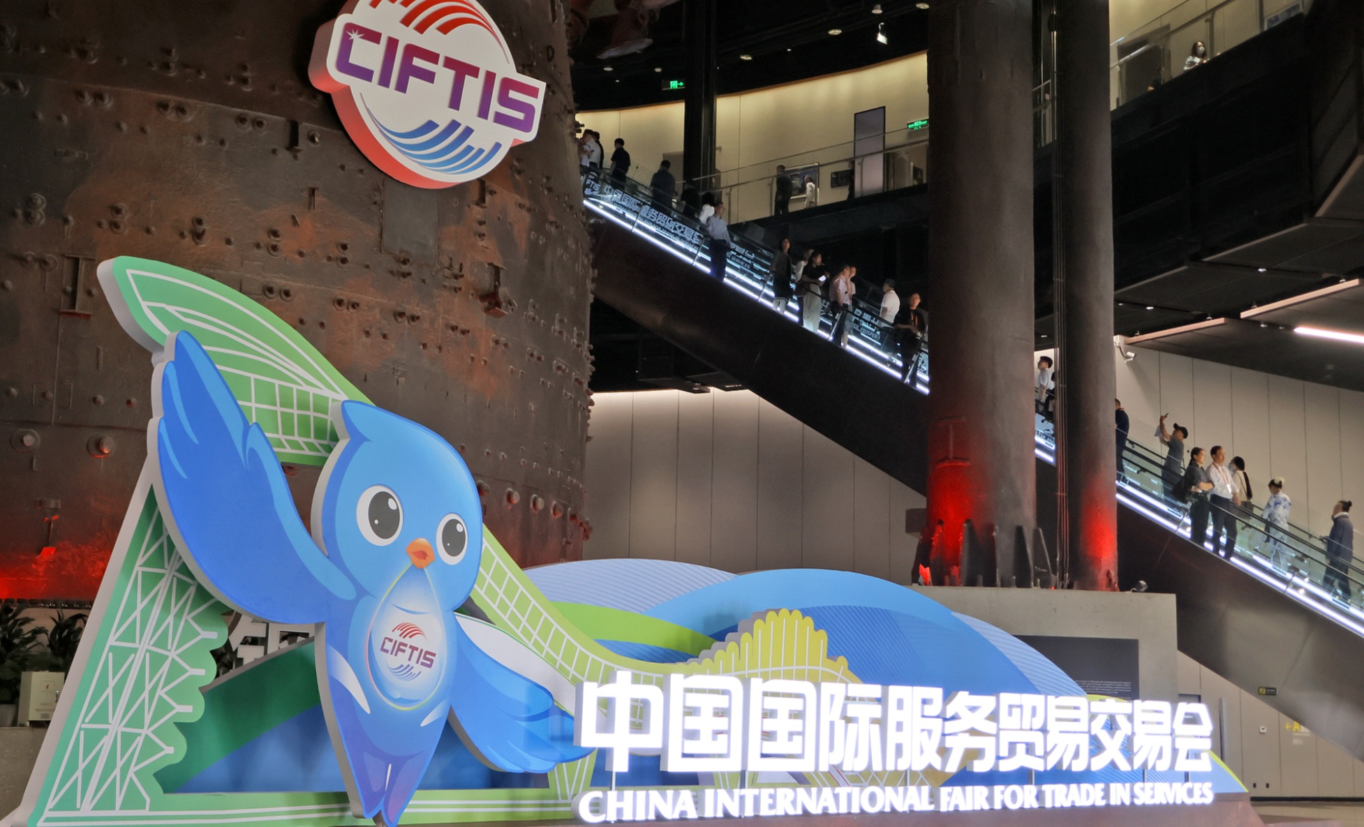 央广时评｜数智领航让数智化服务带来更美好生活(图1)