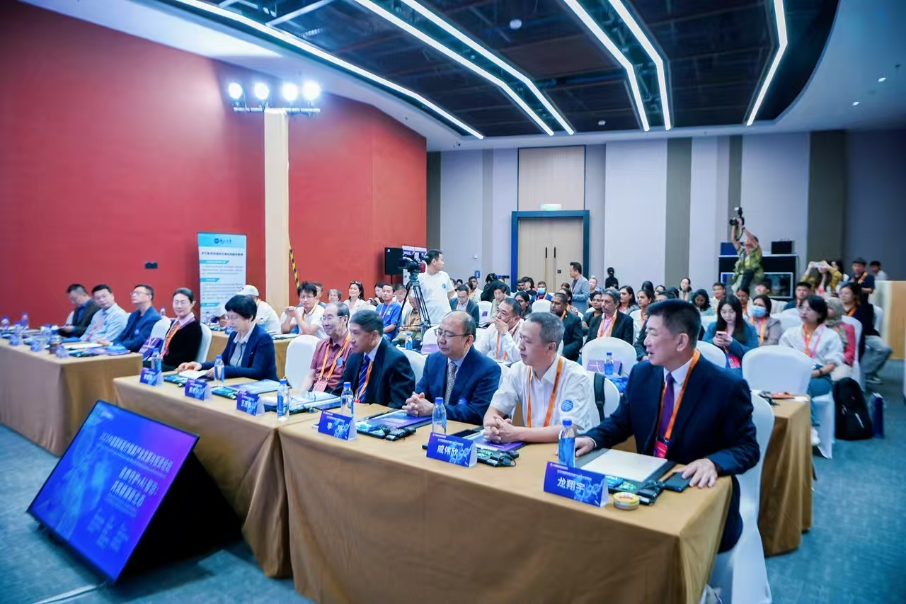 易倍体育网站：2025中国国际医疗健康产业发展与投资论坛在京召开(图3)