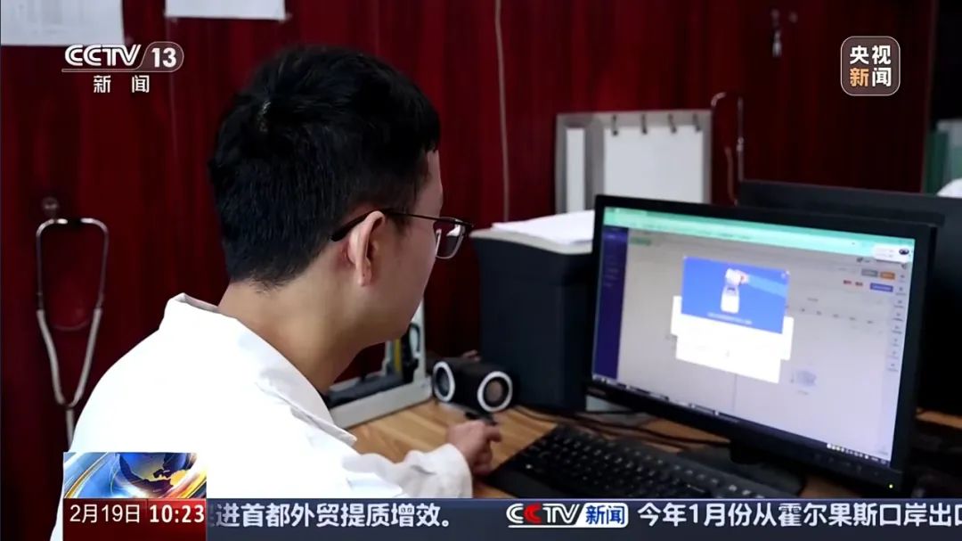 Emc易倍体育：人工智能辅助十几秒生成治疗方案！央视报道江西智慧医疗(图1)