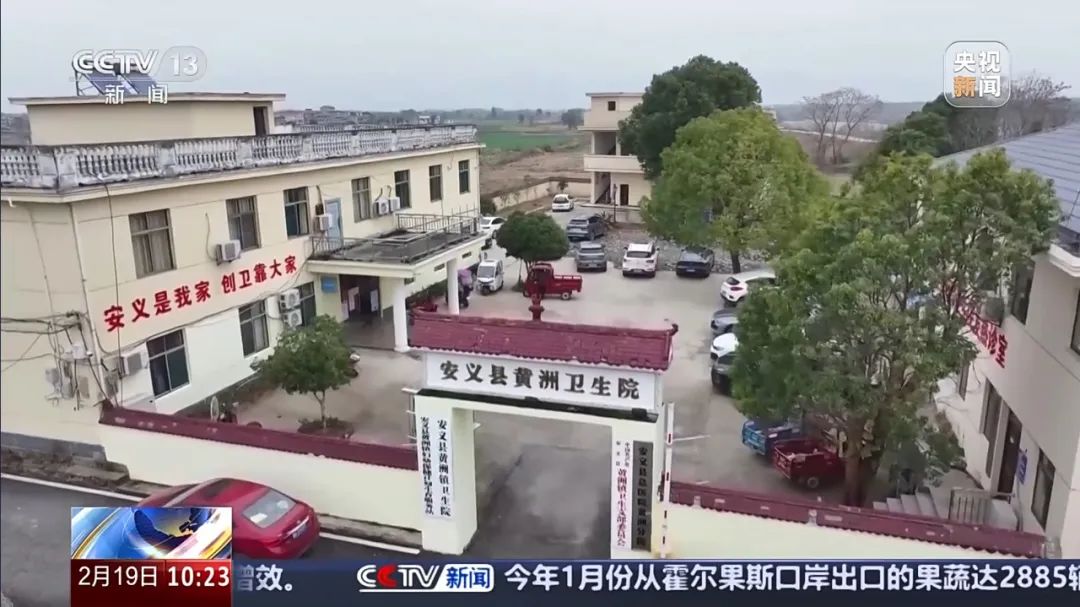 Emc易倍体育：人工智能辅助十几秒生成治疗方案！央视报道江西智慧医疗(图4)