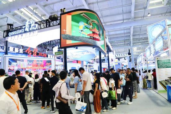 “数智+绿色”青岛元素闪耀服贸会(图1)