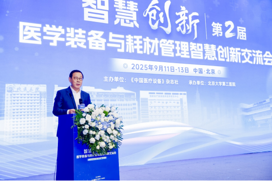 合作赋能共筑全场景智能医疗影像新生态(图1)