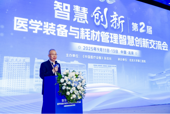 合作赋能共筑全场景智能医疗影像新生态(图3)