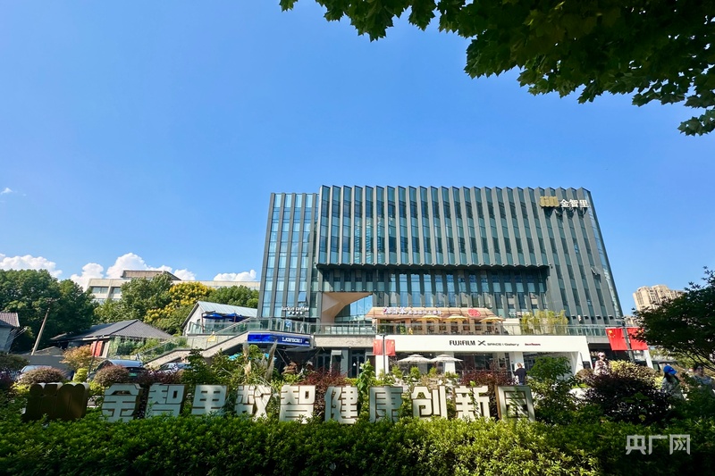 老城蝶变向新而行探索城市更新“南京模式”(图1)