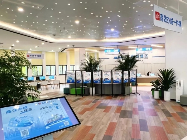 数字变革星沙答卷——长沙县首次跻身全国新型智慧城市百强县前五(图1)