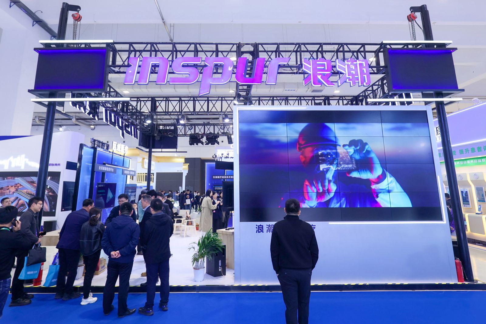 易倍体育网站：2024CHINC丨浪潮智慧医疗携智慧康养全场景解决方案精彩亮相(图3)