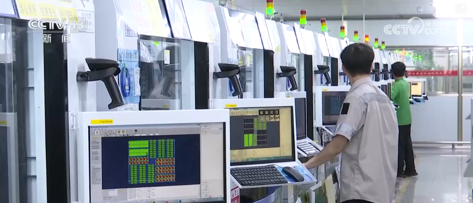 打好政策“组合拳”改善“硬设施”“软环境”激发数字消费潜力“路线图”确定↓(图1)