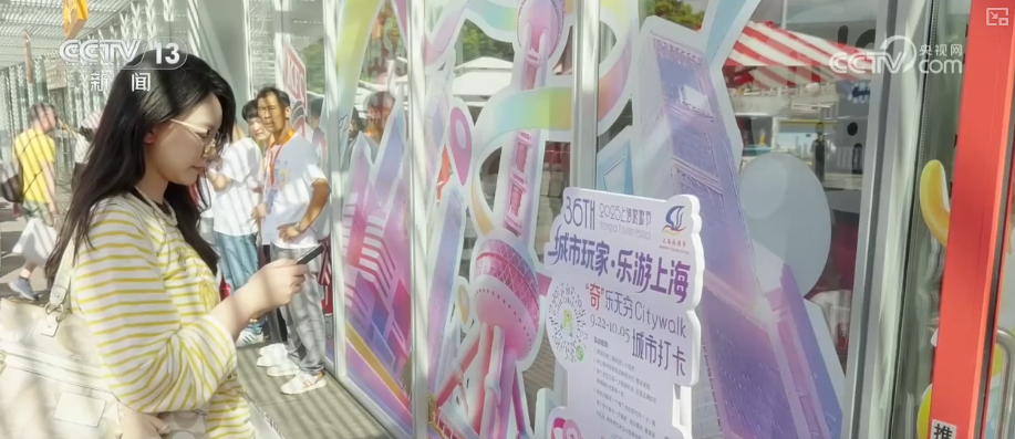 打好政策“组合拳”改善“硬设施”“软环境”激发数字消费潜力“路线图”确定↓(图2)