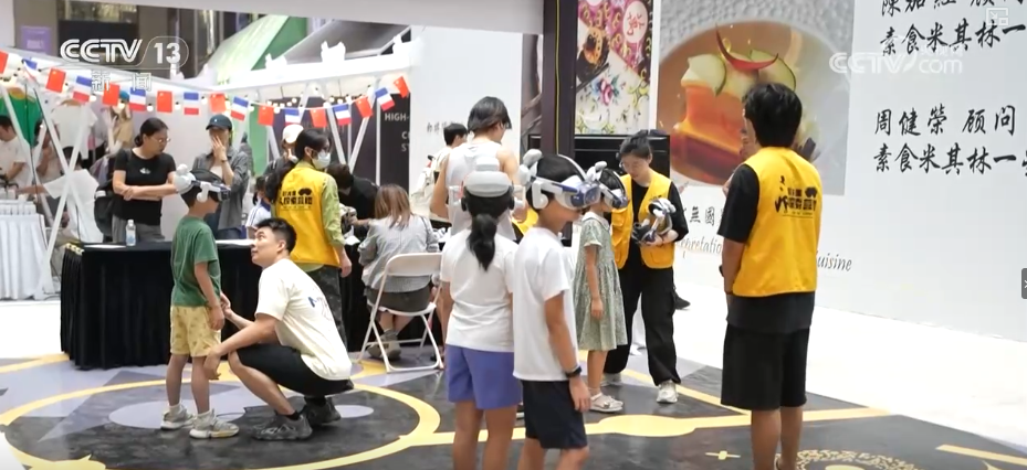 打好政策“组合拳”改善“硬设施”“软环境”激发数字消费潜力“路线图”确定↓(图3)