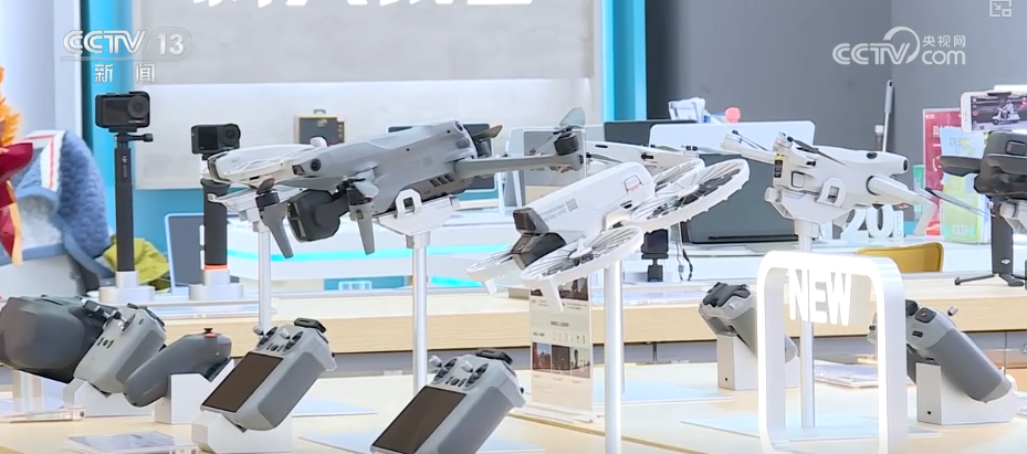 打好政策“组合拳”改善“硬设施”“软环境”激发数字消费潜力“路线图”确定↓(图8)