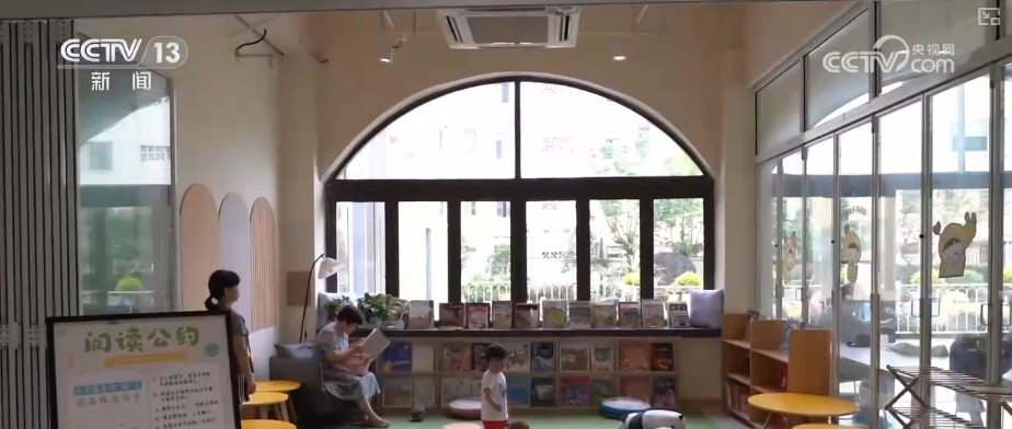 打好政策“组合拳”改善“硬设施”“软环境”激发数字消费潜力“路线图”确定↓(图9)