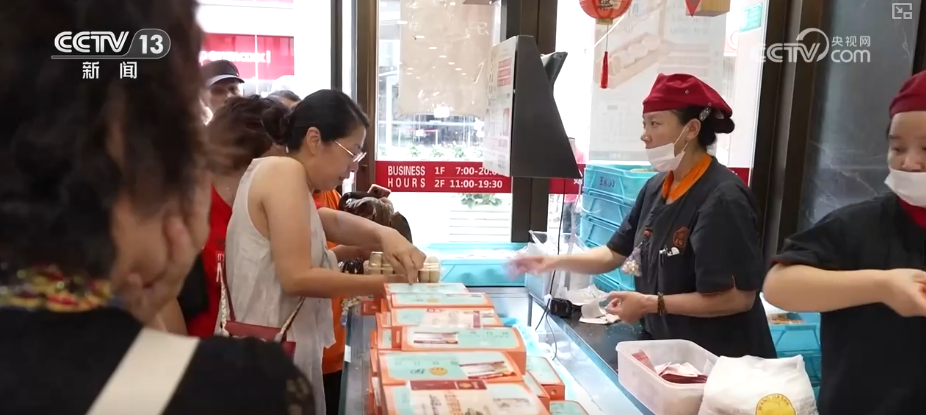 打好政策“组合拳”改善“硬设施”“软环境”激发数字消费潜力“路线图”确定↓(图12)