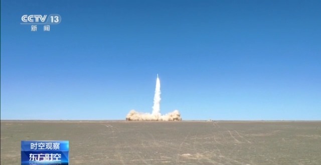 我国空天信息产业如何飞出新高度？从火箭“30分钟拎箱即发”说起(图2)