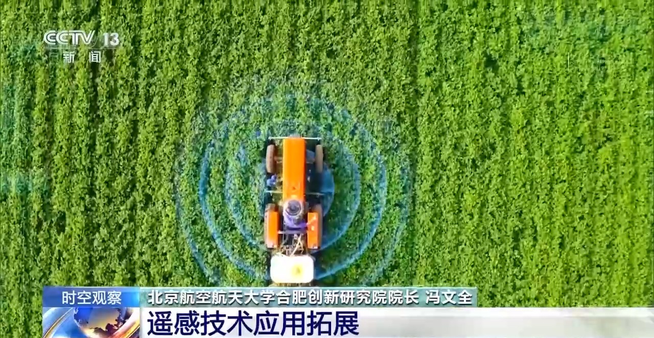 我国空天信息产业如何飞出新高度？从火箭“30分钟拎箱即发”说起(图12)